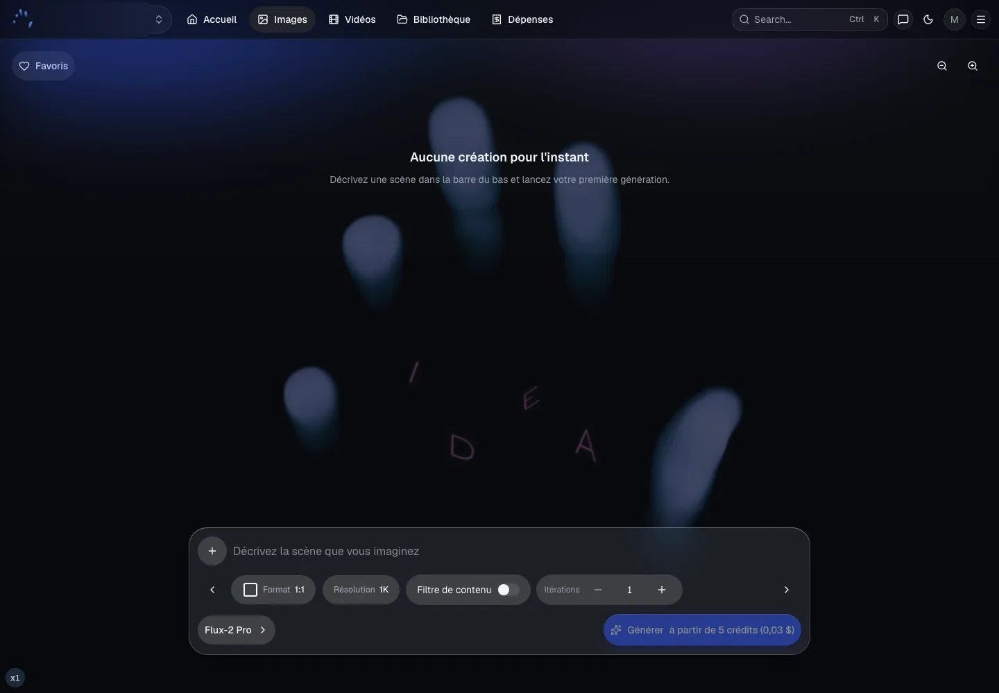 Le studio image d’IDEA